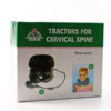 Ортопедический воротник - Tractors For Cervical Spine