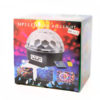 Светодиодный диско-шар (с приводом) - Magic Ball Led Crystal