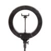 Светодиодная кольцевая лампа - Dimmable Portable (32 см)