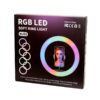 Кольцевая LED лампа - MJ33 RGB со штативом