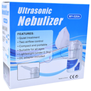 Компактный ультразвуковой ингалятор Ultrasonic Nebulizer (небулайзер) MY-520A