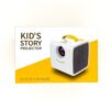 Мини проектор Goodly KIDS STORY Q2, мультимедийный проектор, HDMI, пульт ДУ