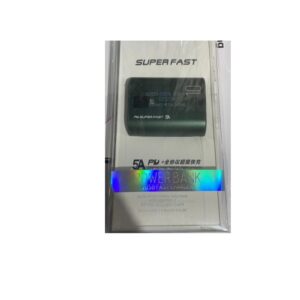Power Bank Super Fast 5A