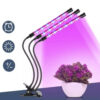 Фитолампа для растений (фитосветильник) Led Plant Grow Light CP-03