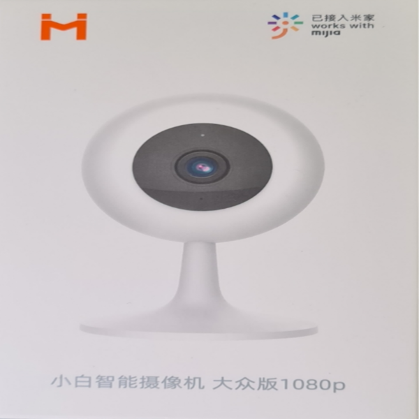 IP-камера Xiaomi Xiaobai Smart IP Camera