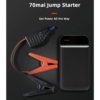 Пусковое зарядное устройство 70mai Xiaomi jump starter Midrive
