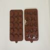 Форма для шоколадных конфет силиконовая "Ассорти-3", 15 ячеек