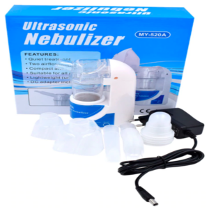 Компактный ультразвуковой ингалятор Ultrasonic Nebulizer (небулайзер) MY-520A с двумя режимами генерации пара