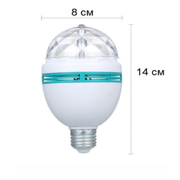 Диско - лампа крутящаяся Е27 d-7,5см RGB-проекция + световой адаптер