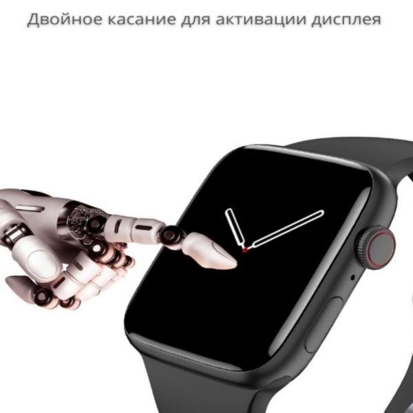 Умные часы | смарт часы | Smart Watch Series 7 | DT NO.1