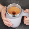 Автоматическая кружка для перемешивания кофе, сока и других напитков