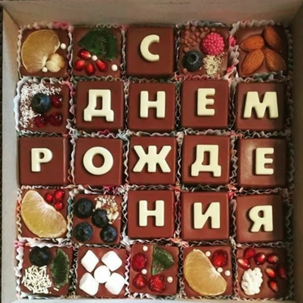 Форма силиконовая Русский алфавит