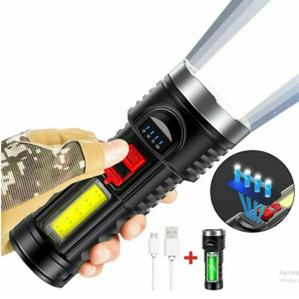 Мощный фонарь аккумуляторный, фонарь светодиодный USB  BK-822