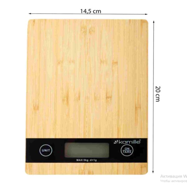 Весы кухонные электронные 20*14,5см платформа из бамбука