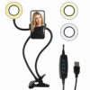 Кольцевая светодиодная LED лампа с гибким держателем и подставкой, селфи штатив для мобильной фотографии