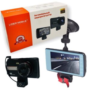 Автомобильный видеорегистратор LIDER MOBILE DVR-869 Full HD 1080 3 камеры