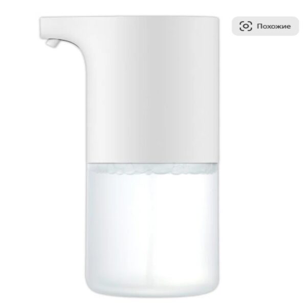 Дозатор сенсорный для мыла-пены Mijia Automatic Foam Soap Dispenser, белый