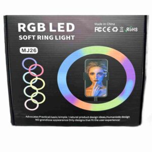 Кольцевая лампа RGB многоцветная (56 см) MJ56 для фото и видеосъемки