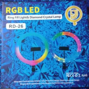 Кольцевая лампа цветная RD 26 RGB