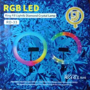 Кольцевая лампа цветная RD 33 RGB