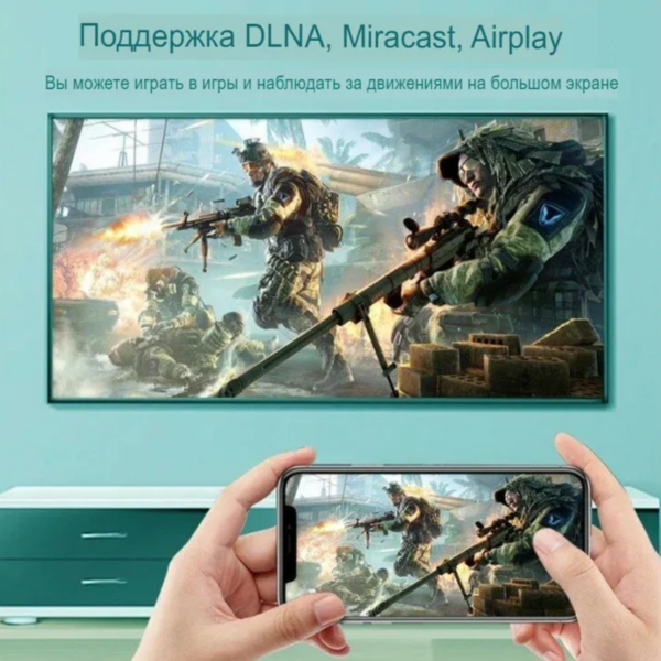 Smart TV приставка H96 Max V11, Android 11, 4K HD, Youtube,4G/64Gb