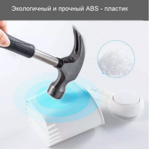 Стакан держатель для зубных щеток и пасты в ванную настенный