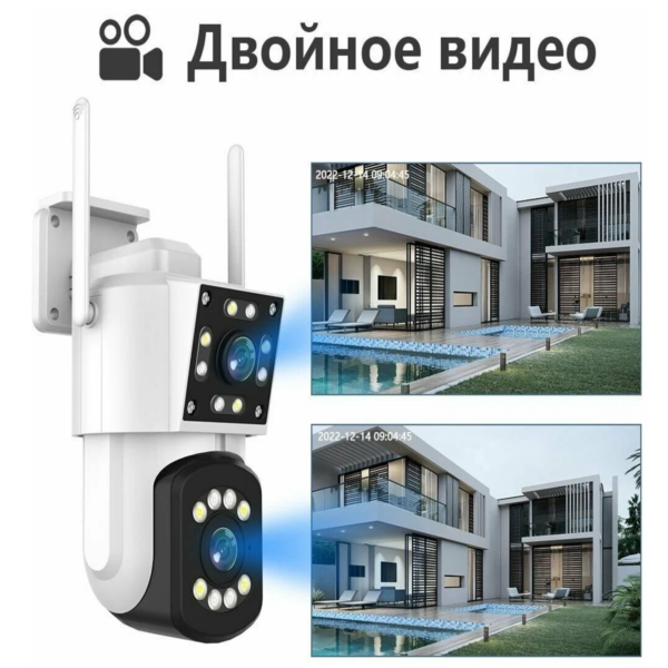 Наружная беспроводная уличная камера наблюдения с двойным объективом, двусторонней голосовой связью, автослежением, полноцветным ночным видением с ONVIF