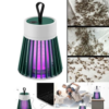Антимоскитная лампа | Ловушка от комаров