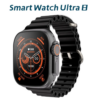 Умные часы Smart Watch 8 + Ultra