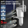 5-мегапиксельная наружная беспроводная WIFI-камера наблюдения с двойным объективом, двусторонней голосовой связью, автослежением, полноцветным ночным видением