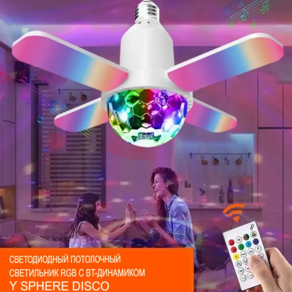 Мини-BT проекционная музыкальная RGB семицветная четырехлепестковая лампа мощностью 24 Вт