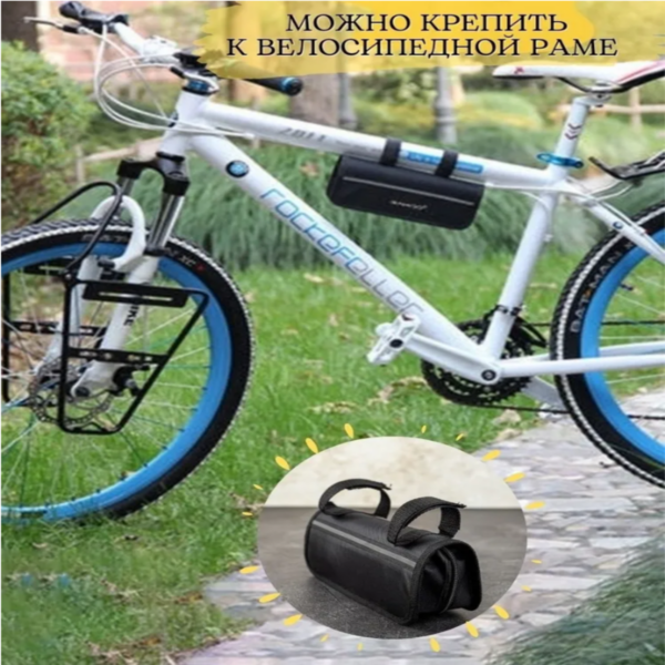 Велосипедный насос ремкомплект для велосипеда инструменты